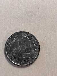 Moneda 10 lei 1989