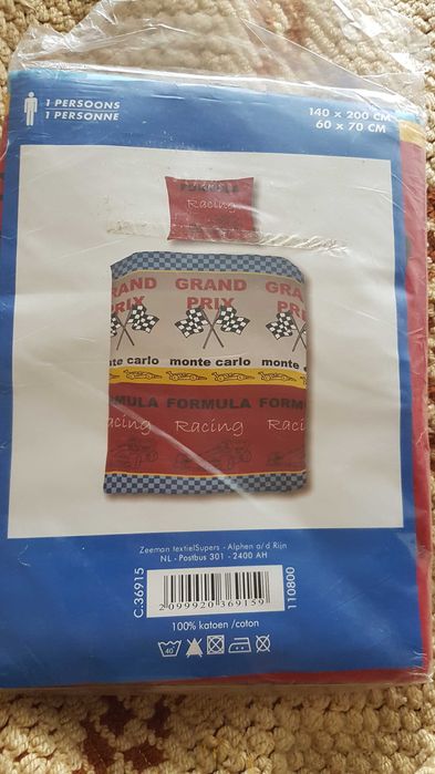 Постельное бельё для мальчика. Новое. Размер 140х200см.. + простынь .