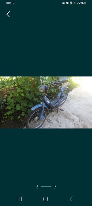 Moped  cu pedale piagio ceao înscris cu talon la primărie