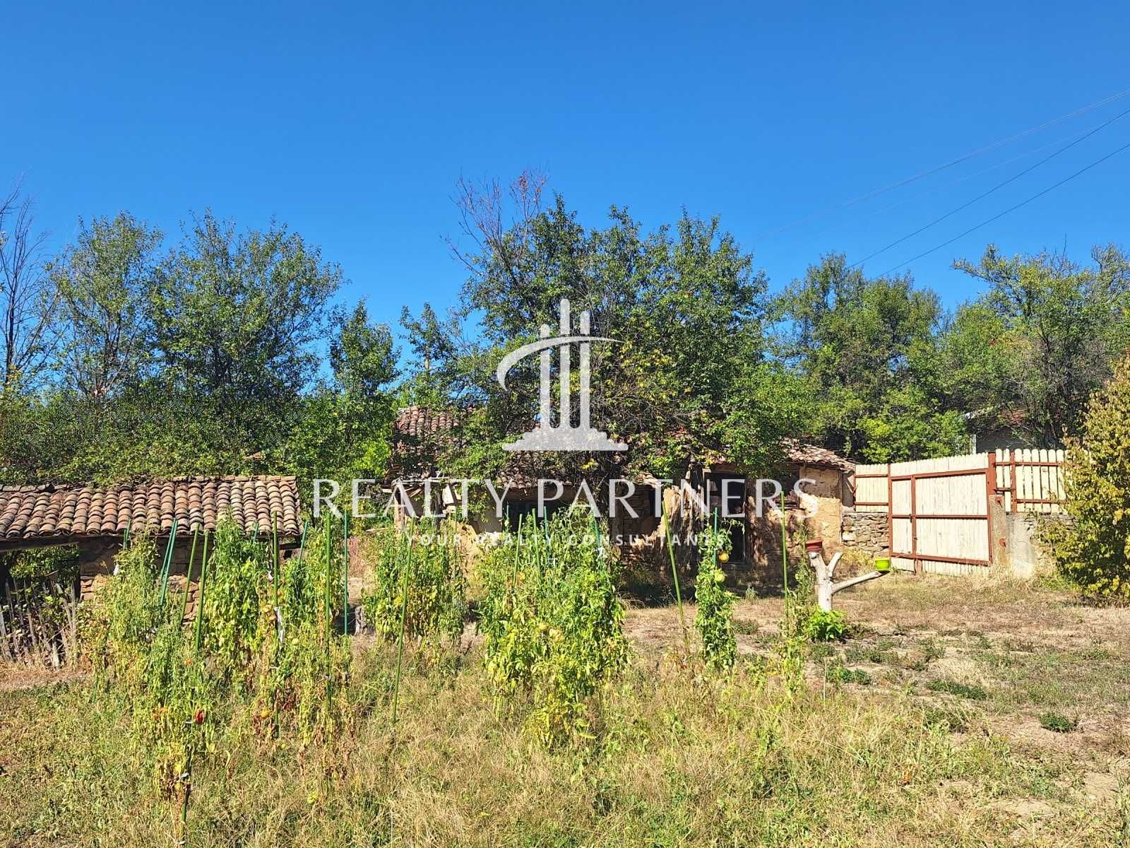 Къща в с. Прибой, област Перник