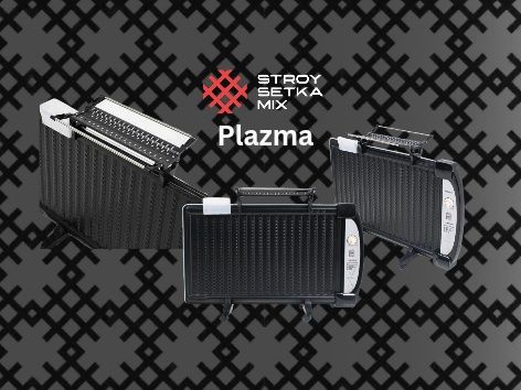 Pechka Convector plazma печка обогреватель истгич маслений