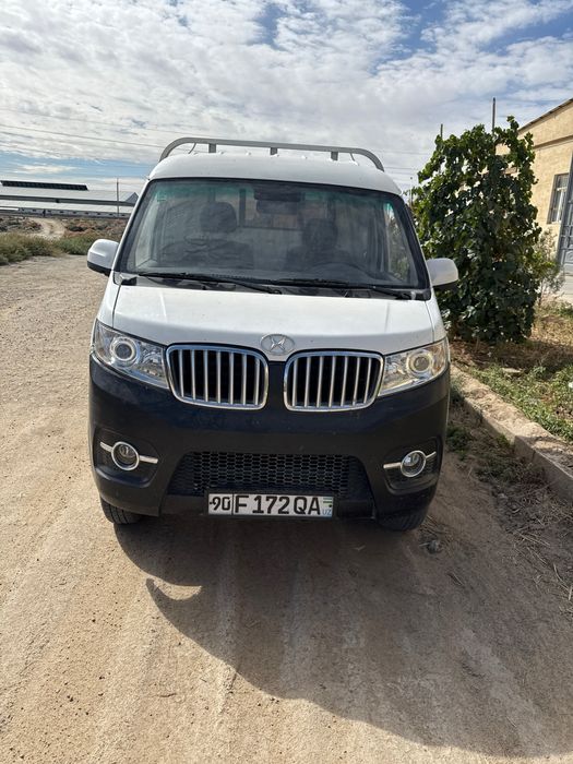 Shineray T30  Шинерай Т30