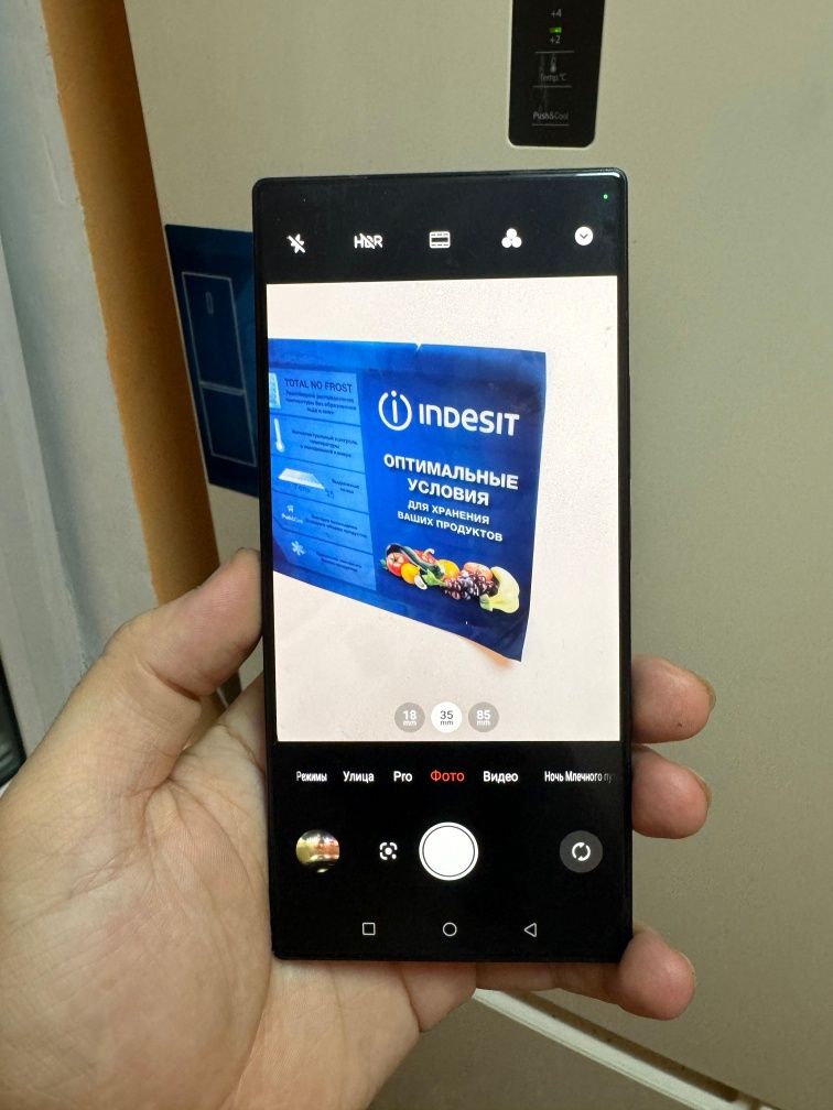 Nubia Z60 Ultra 12/256