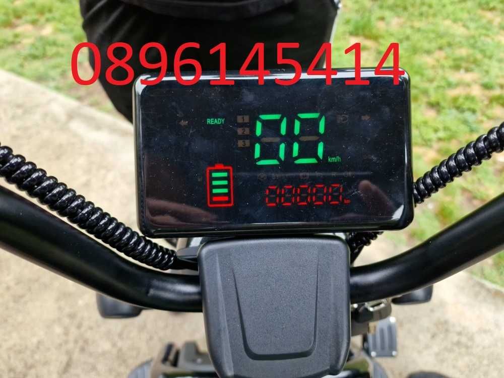 Електрическа двуместна триколка  C1 с големи гуми – 1500W 2024г