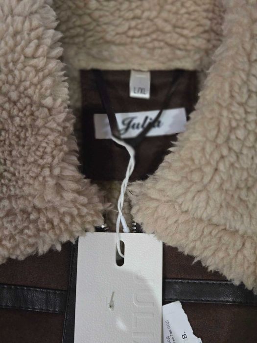 Ново яке с етикет