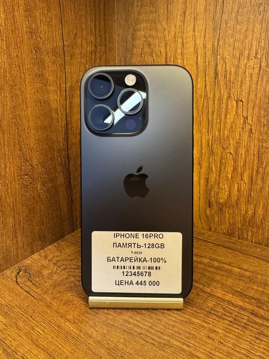 IPhone 16 Pro 128gb 100% без коробки