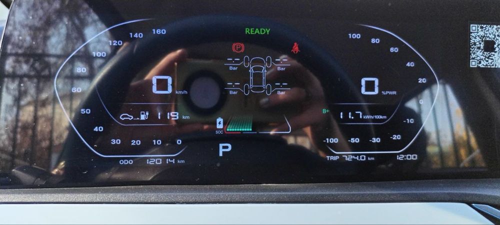 Changan Ben Ben E-Star сотилади.2024 й.