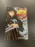 Манга Demon Slayer Volume 12