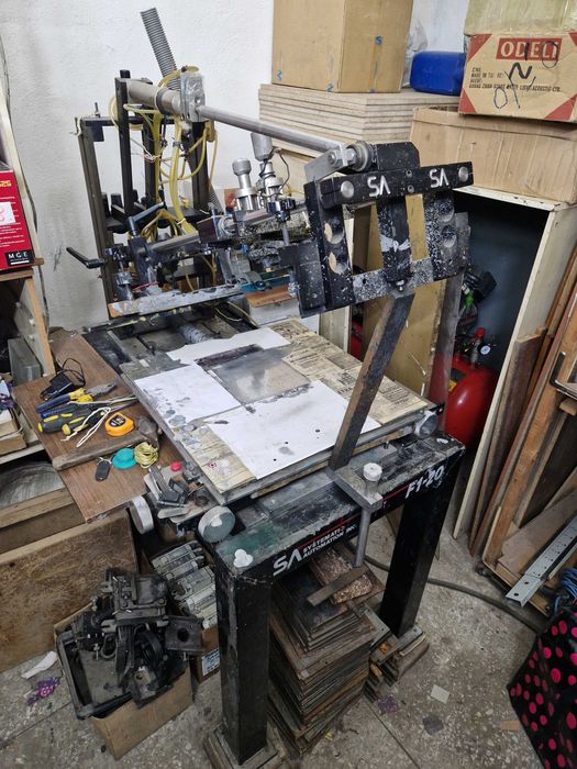 Шелкографическая полуавтоматическая машина. Срочно