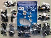 LEGO TECHNIC Land Rover Discovery 4 433 buc + Multe Stikere