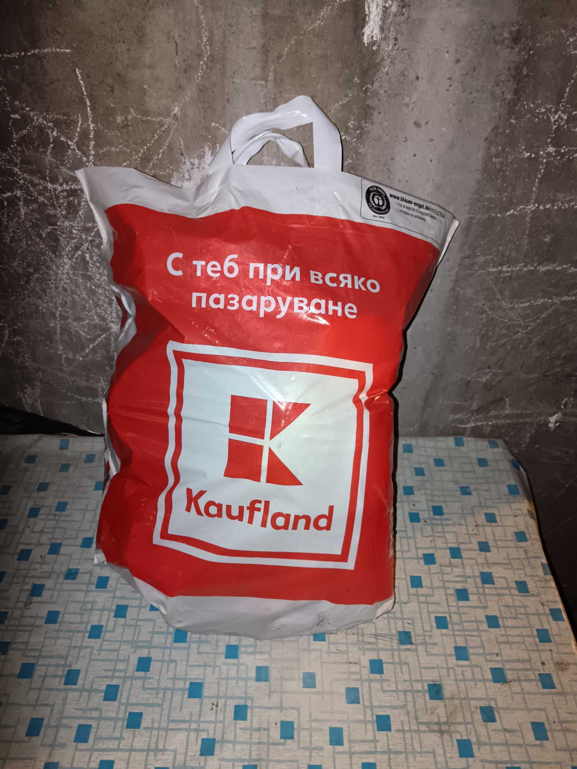 Чанта с играчки за момче или момиче