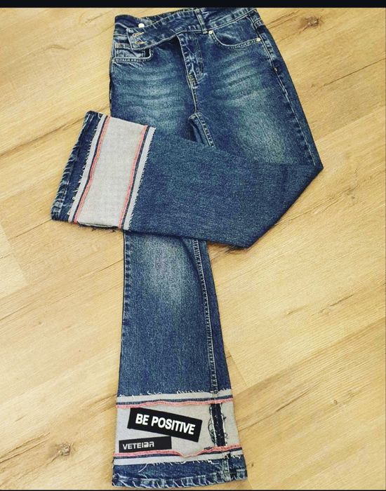 Дамски дънки Veteida