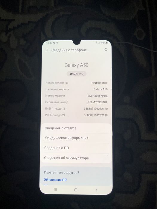 Продам телефон Samsung Galaxy A50 4/64GB