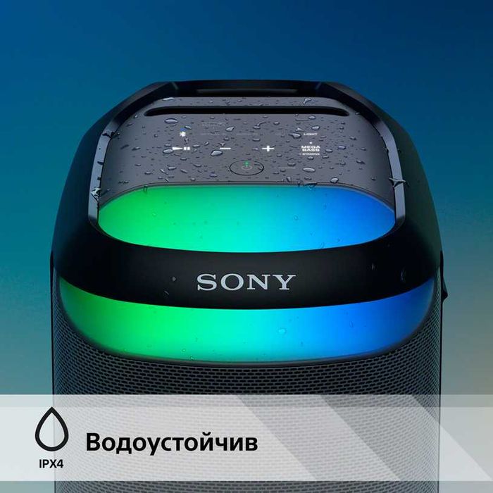 Нова преносима/bluetooth колона/аудио система Sony SRS-XV800