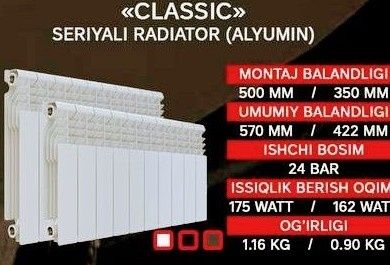 Akfa alumin radiator model classic-500