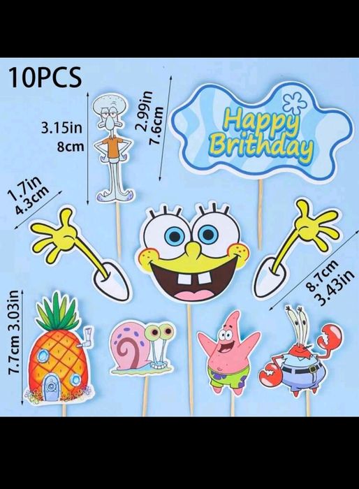 Украса Спондж Боб за рожден ден