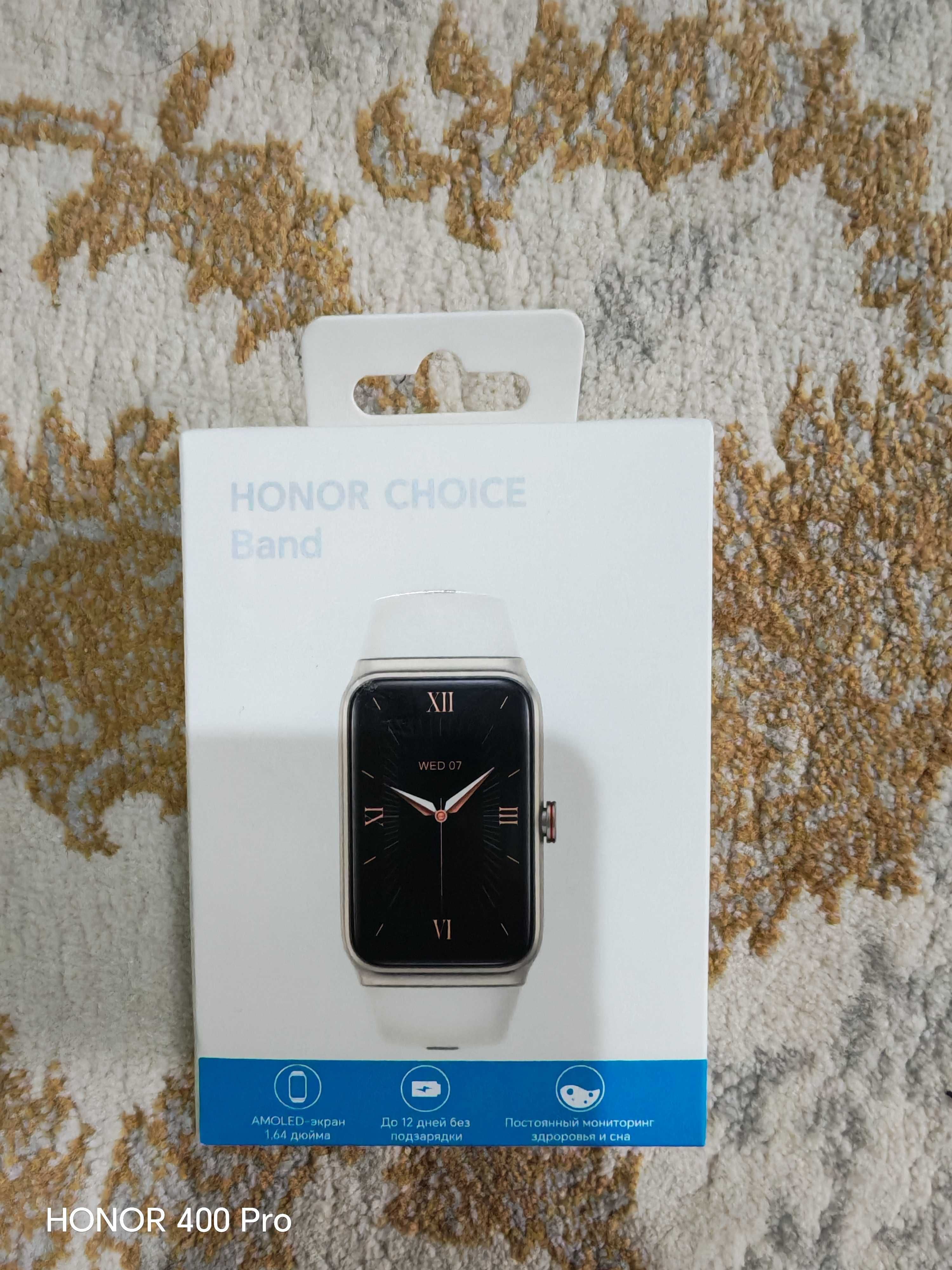 HONOR Choice Band