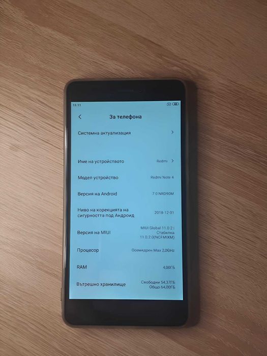 Xiaomi Redmi Note 4