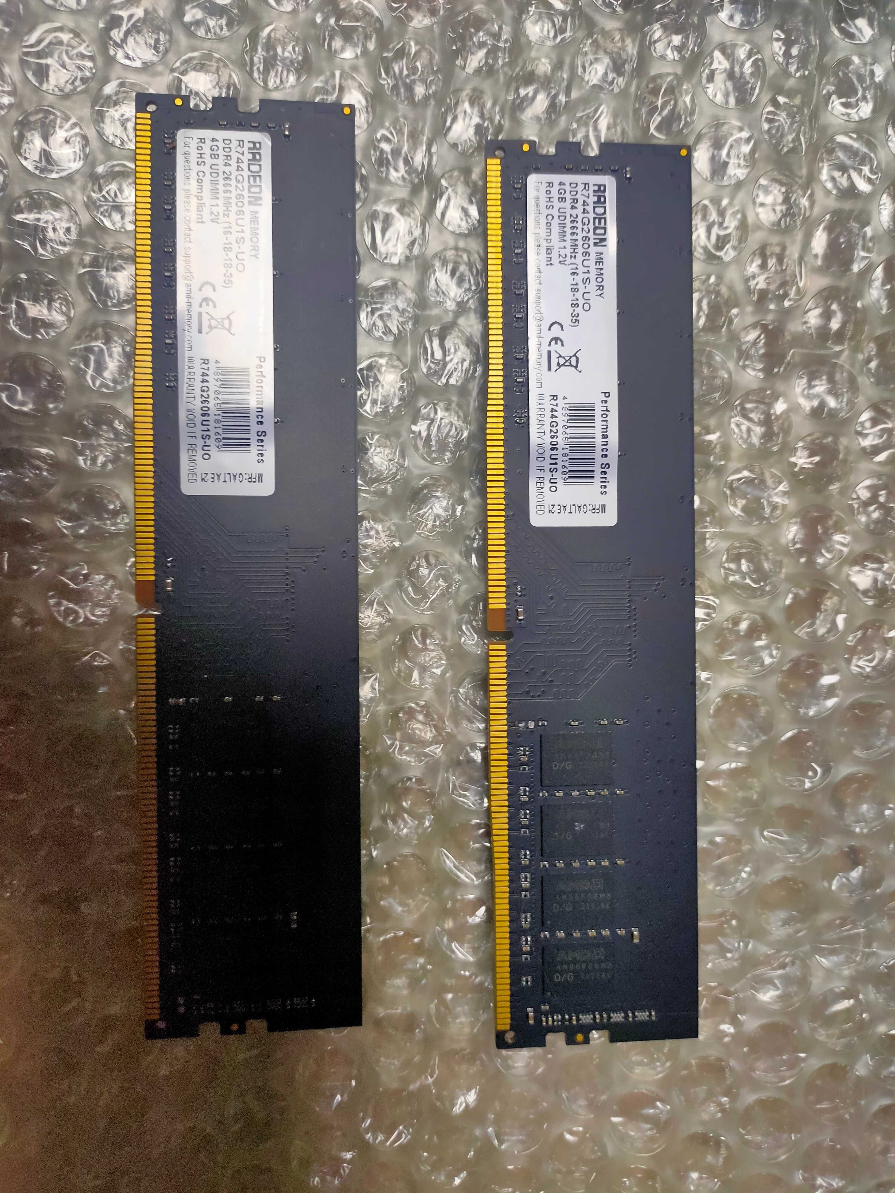 Оперативная память DDR4 2*4 gb