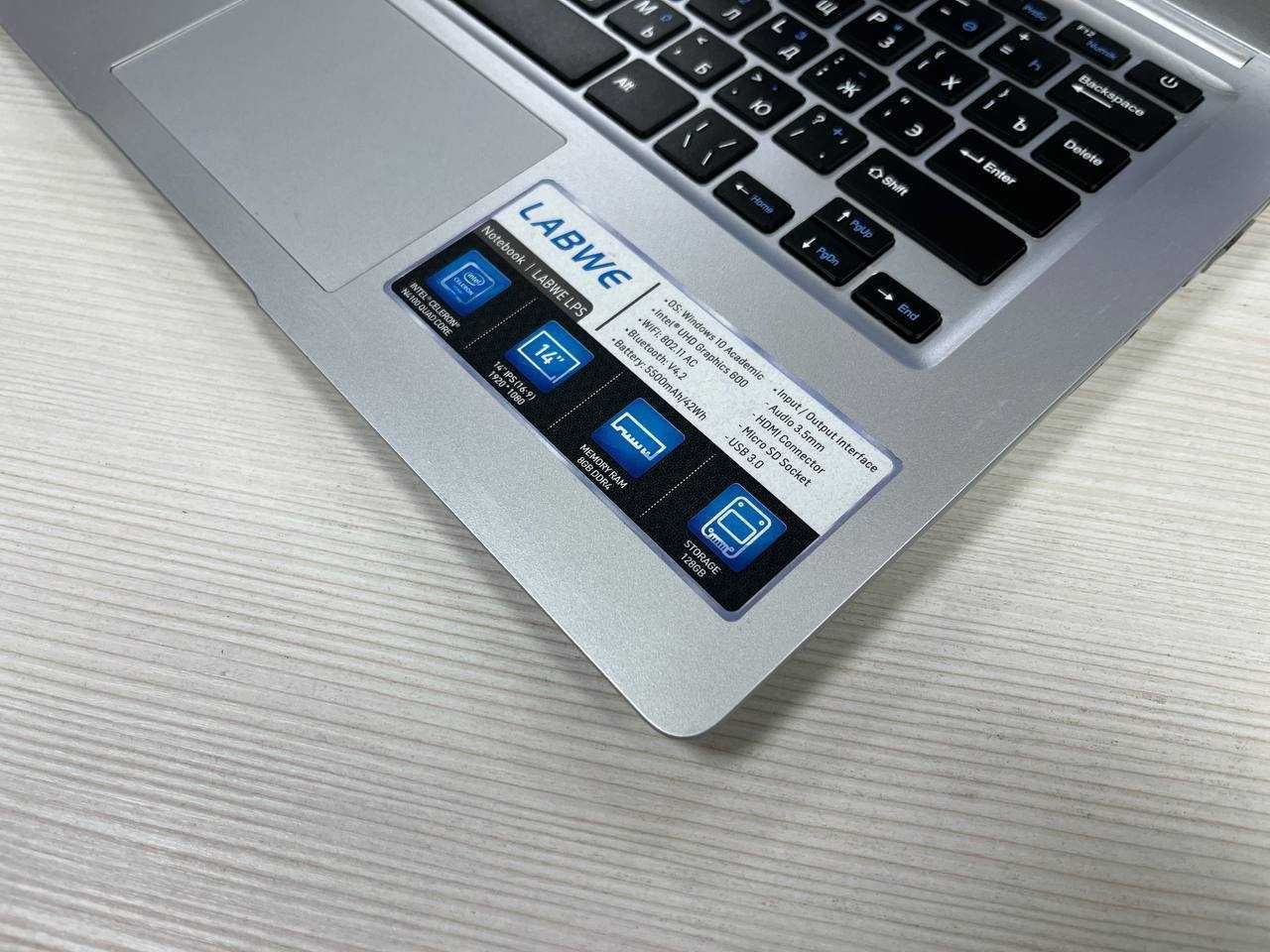 Для офиса LABWE Celeron*ОЗУ 8*SSD 128*FullHD Экран
