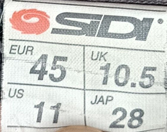 Ботуши  за   мотор
