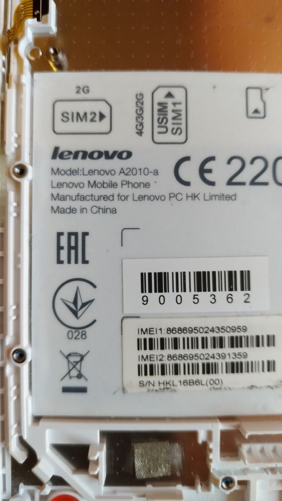 LCD дисплей за Lenovo A1020