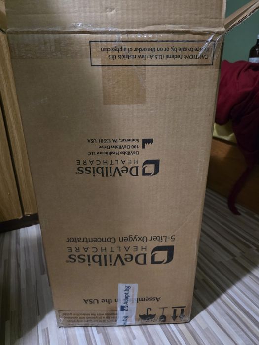 Кислороден концентратор