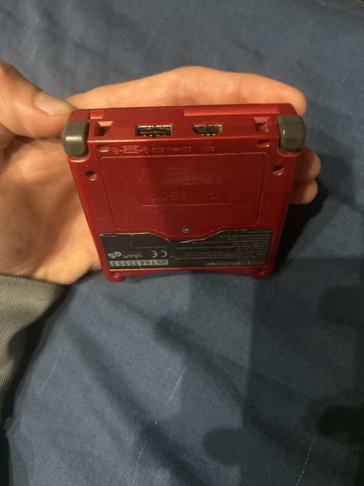 Nintendo Game Boy Advance SP