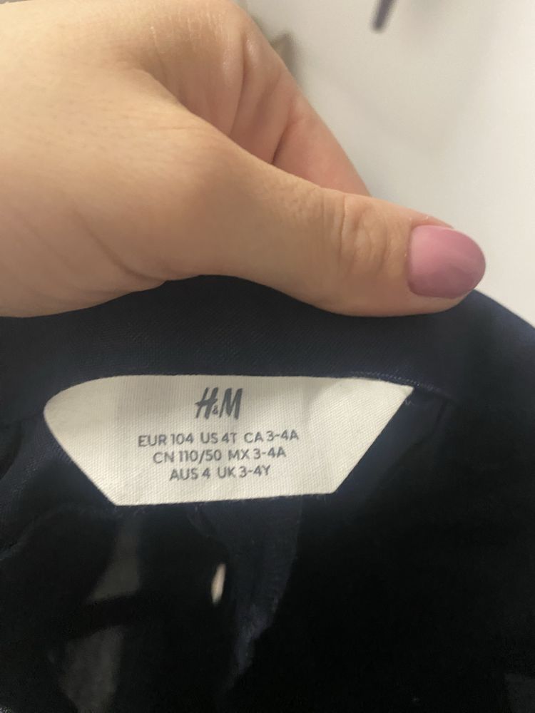Костюм за момче H&M