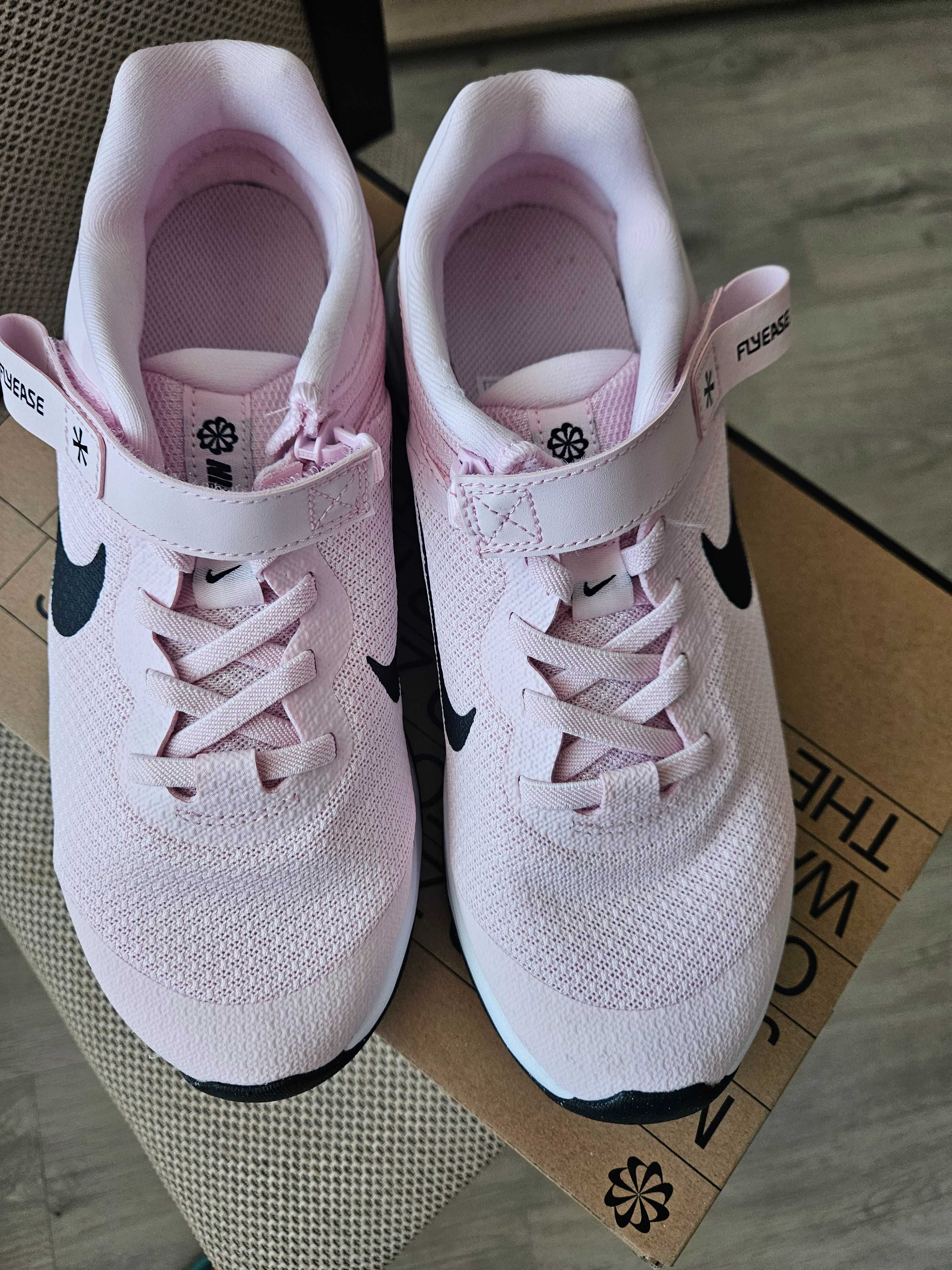 Давски маратонки NIKE