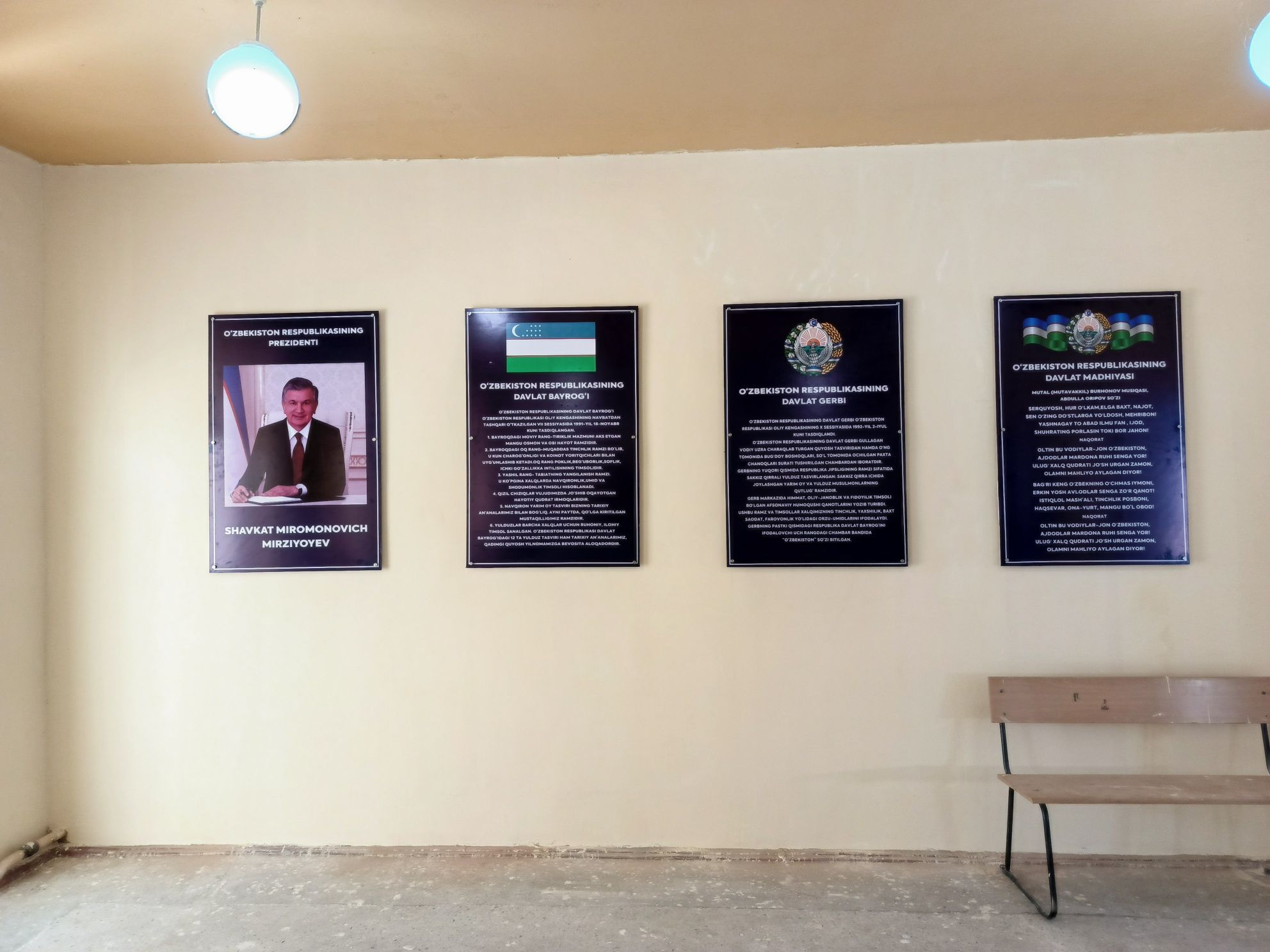 Tashqi reklama banner vezitka flayer rasim fedbolka bakal kepka