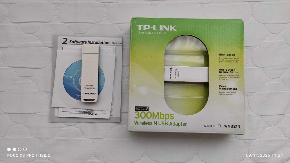 Tp-Link Wireless N USB Adapter 2 броя, 150 Mbps и 300 Mbps