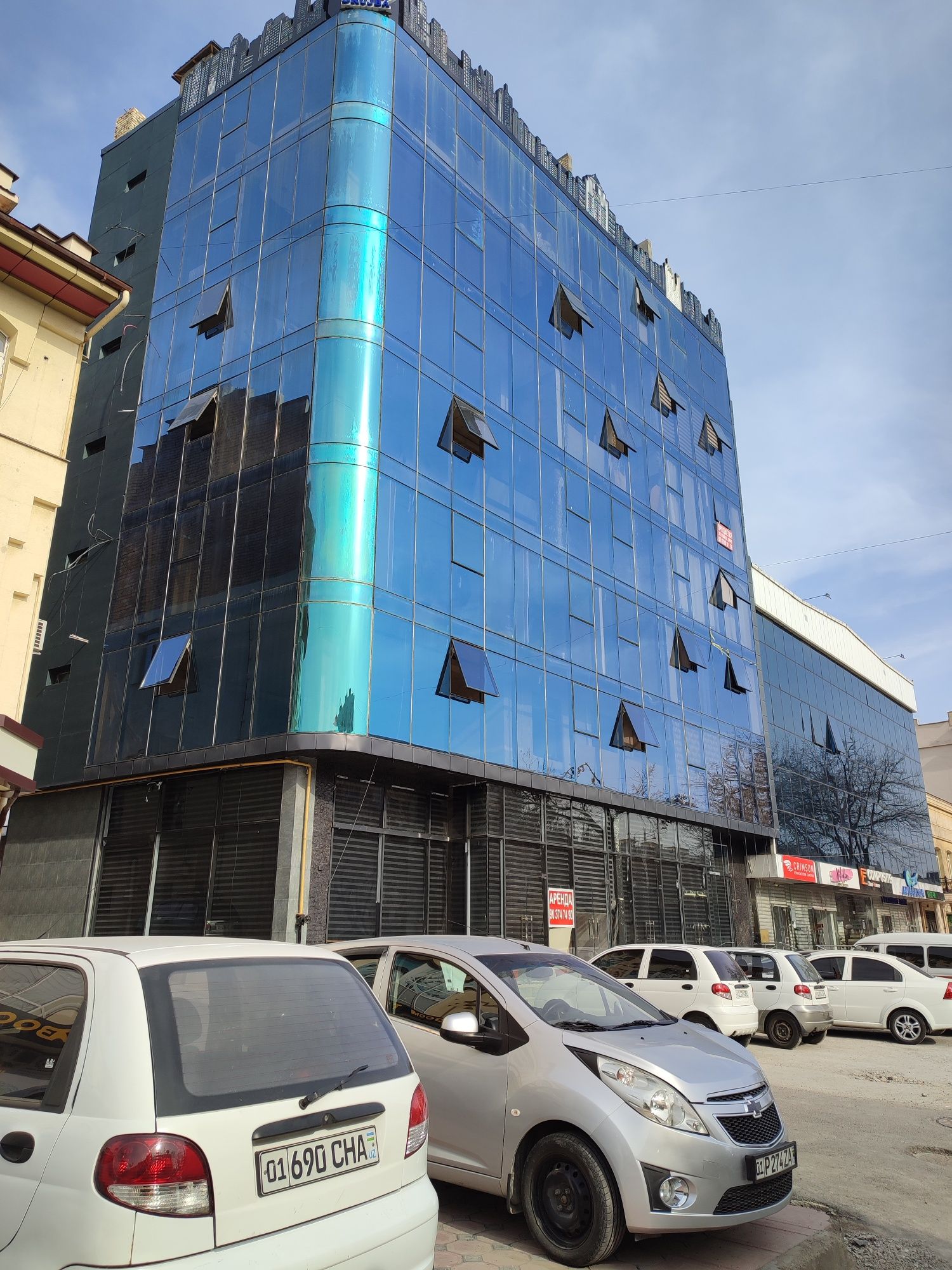 Чорсуда навастройка сотаман кадастири бор таййор