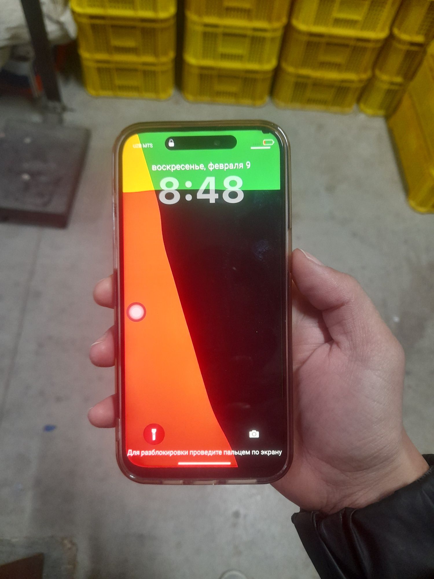 Iphone 15 pro max Dubai