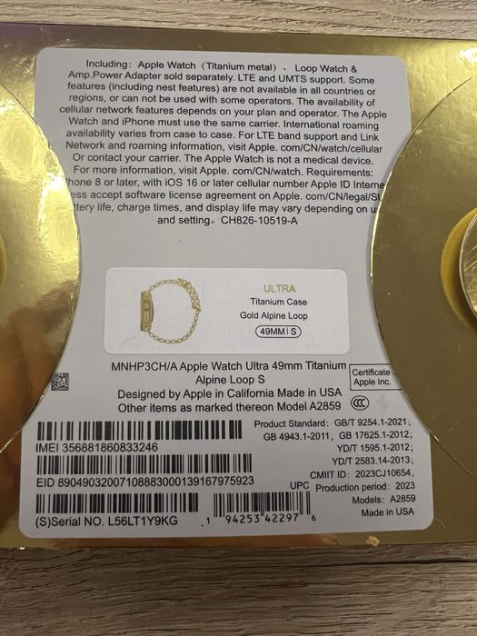 Apple Watch Ultra Gold / 49 мм / Титаниев