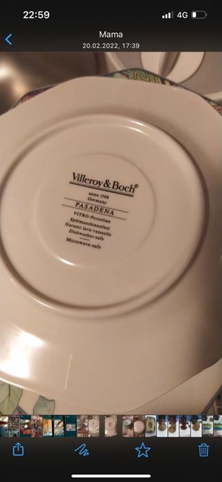 Set portepan nemtesc de cea mai buna calitate