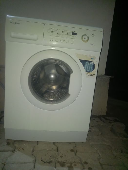 Стиральная машина
