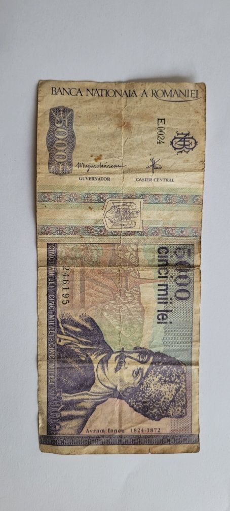 Vând colecție bancnote