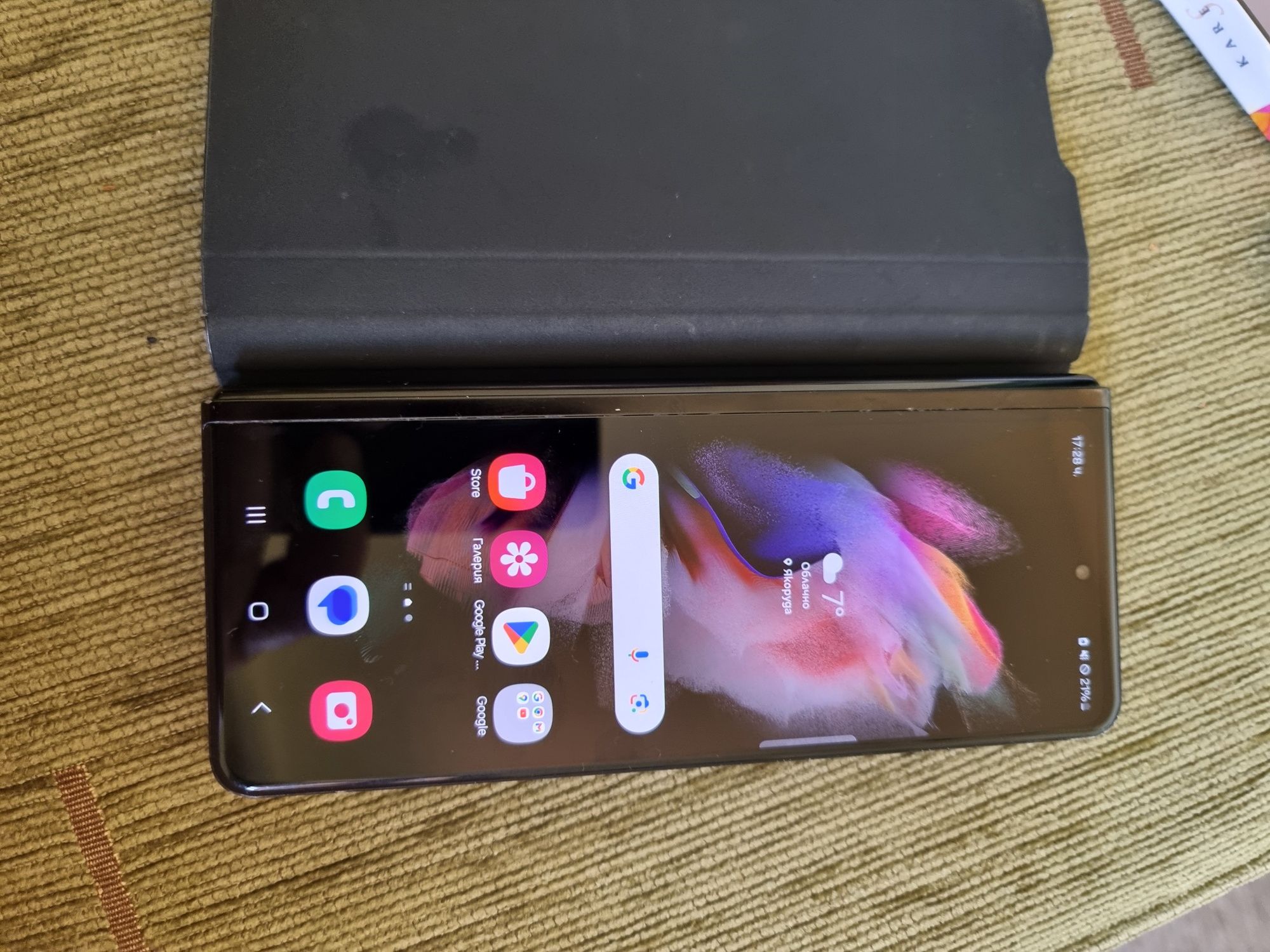 Samsung Galaxy z fold3