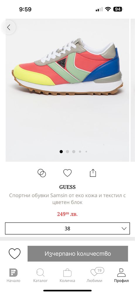 Дамски Маратонки Guess 38 номер