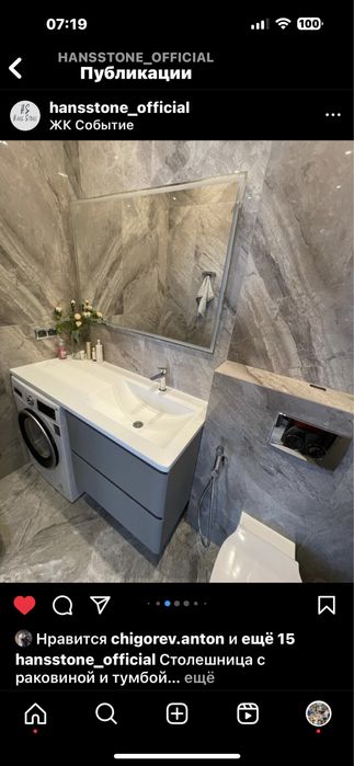 Изготовление столешниц из искусственного камня