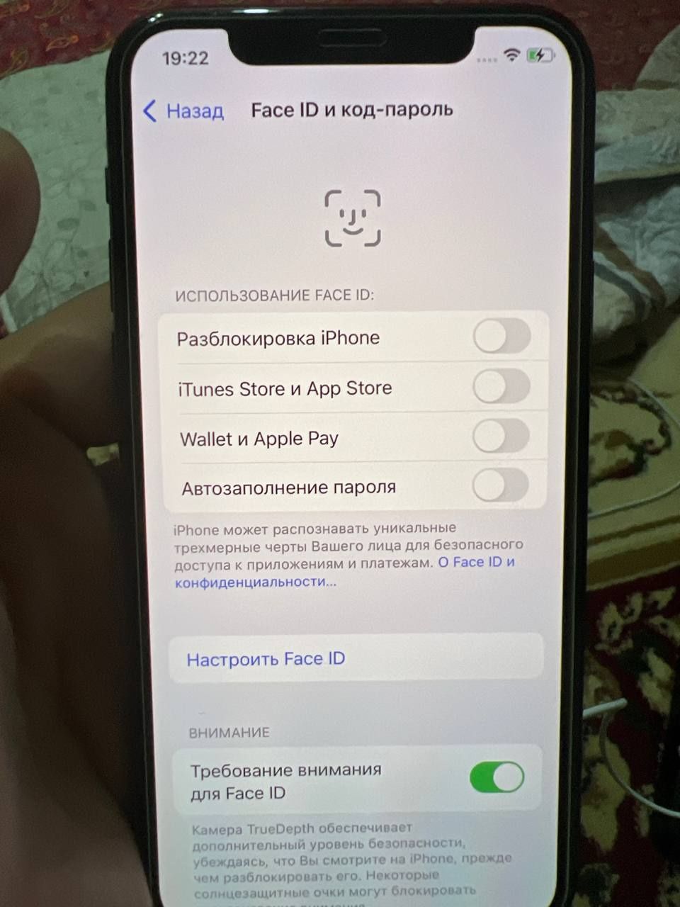 Iphone 11 pro 64gb LL/A