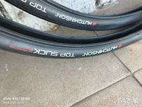 Гума Hutchinson Top Slick 2 700x32c