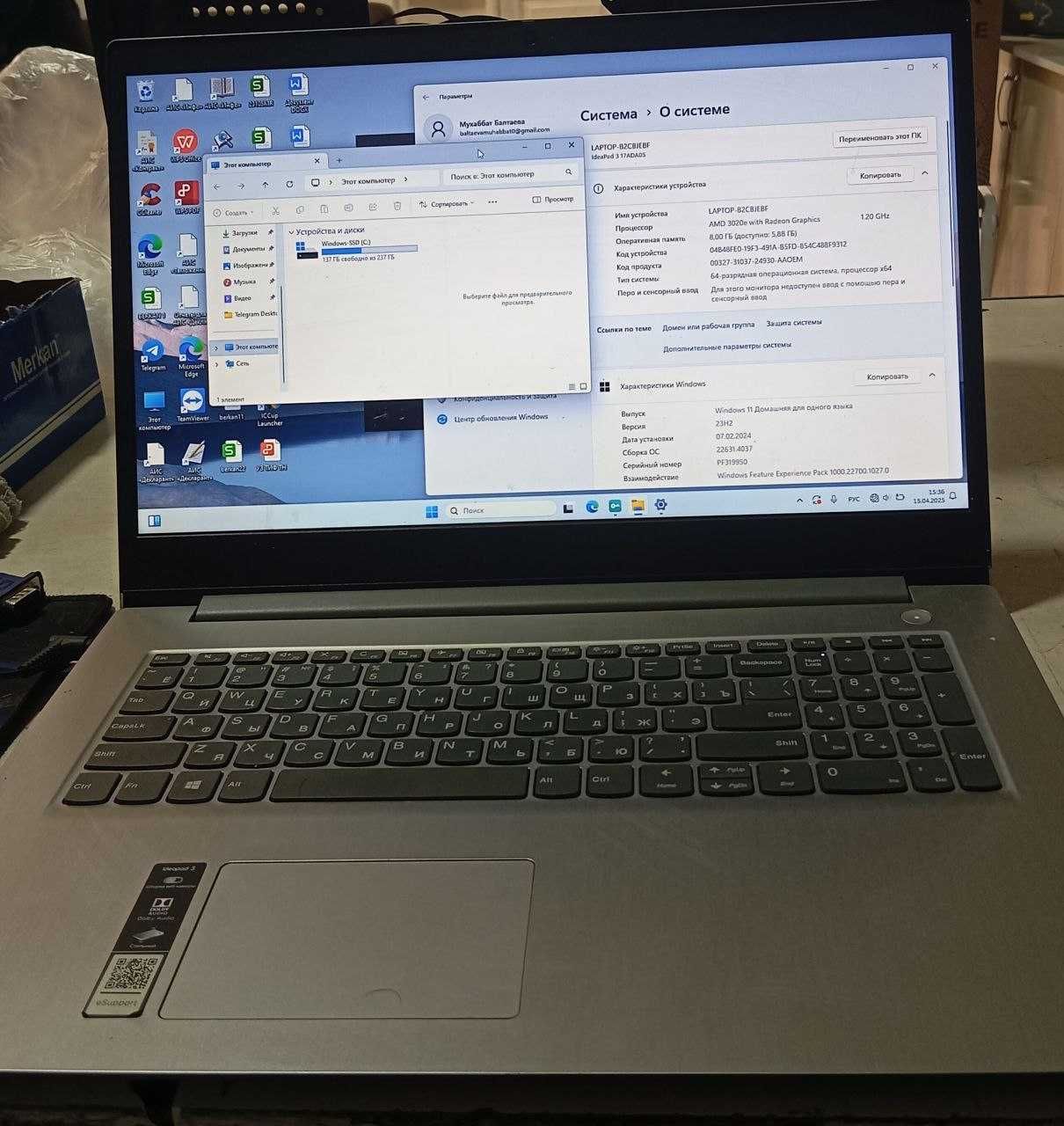 Notbuk 3 ta ofis va paynet ishlatish uchun