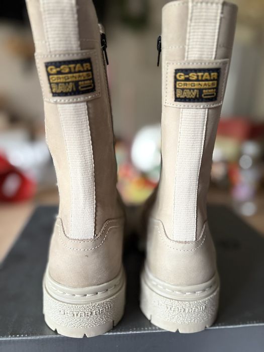 Джи стар нови оригинални