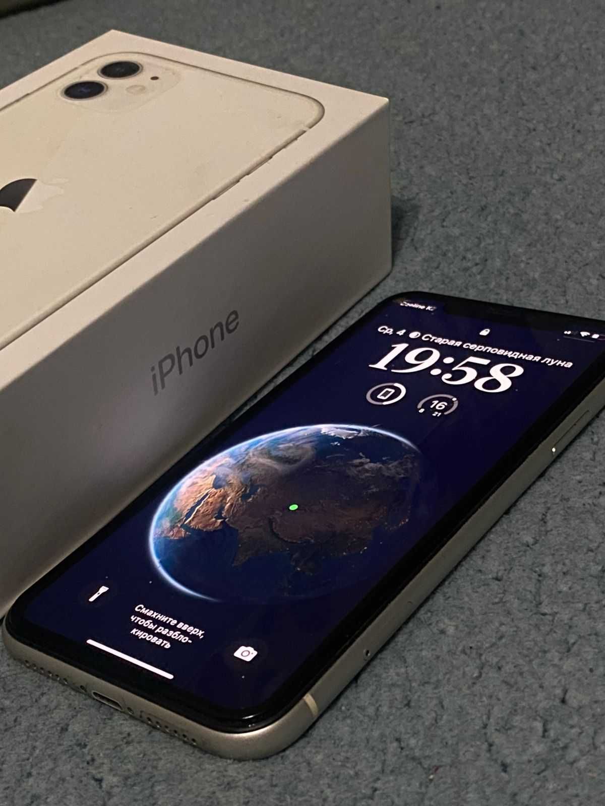 Продаю Apple Iphone 11