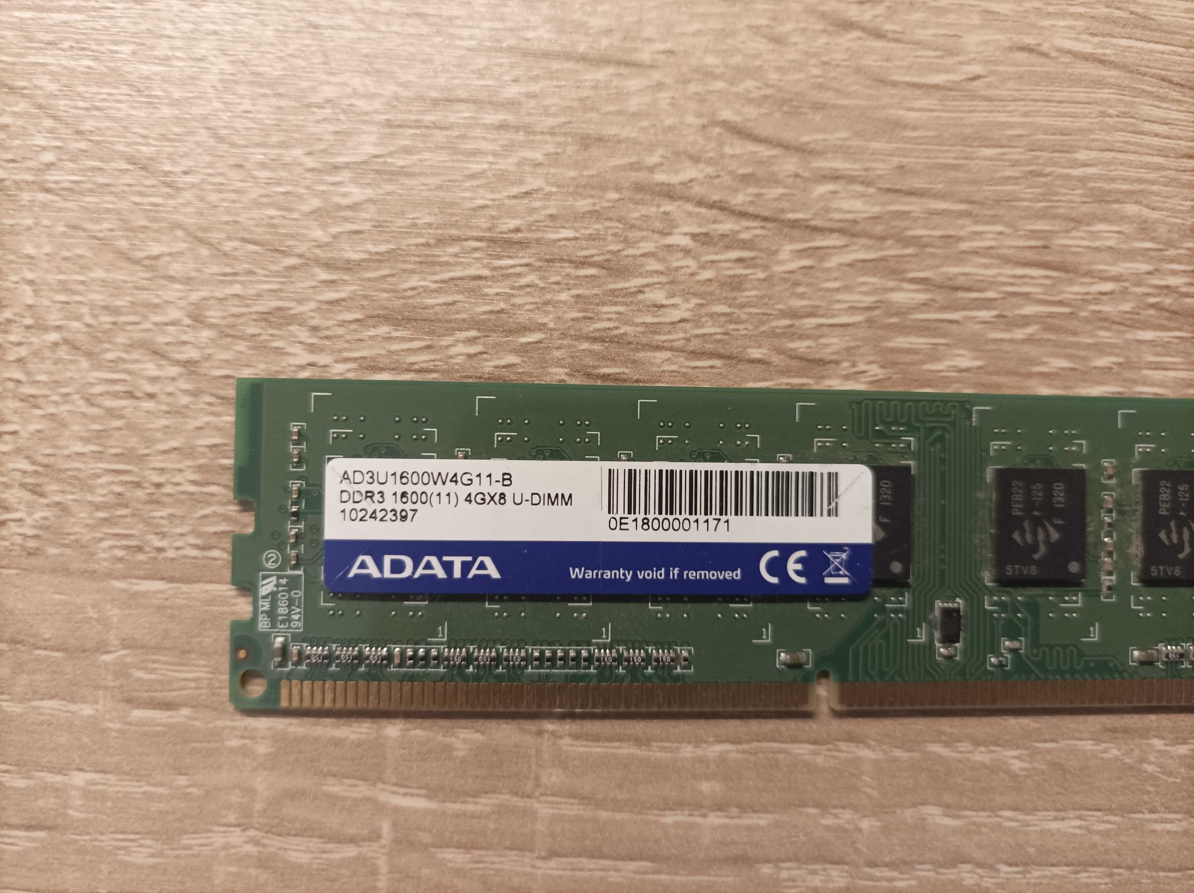4GB RAM памет за настолен компютър DDR3 1600Mhz