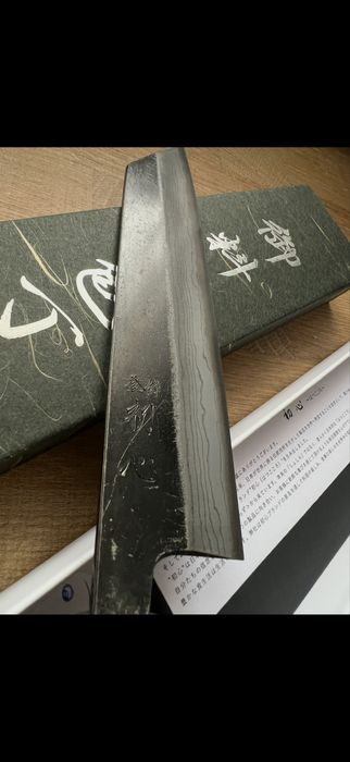 Японски Нож Hatsukokoru Bunka blue 2 18 см