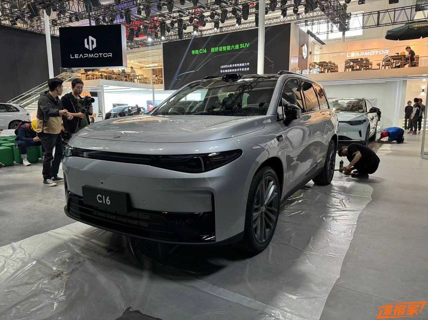 leapmotors c16 elektor 2025 nasiya va  naqt