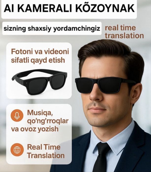 Smart koʻzoynak | Aqlli koʻz oynak